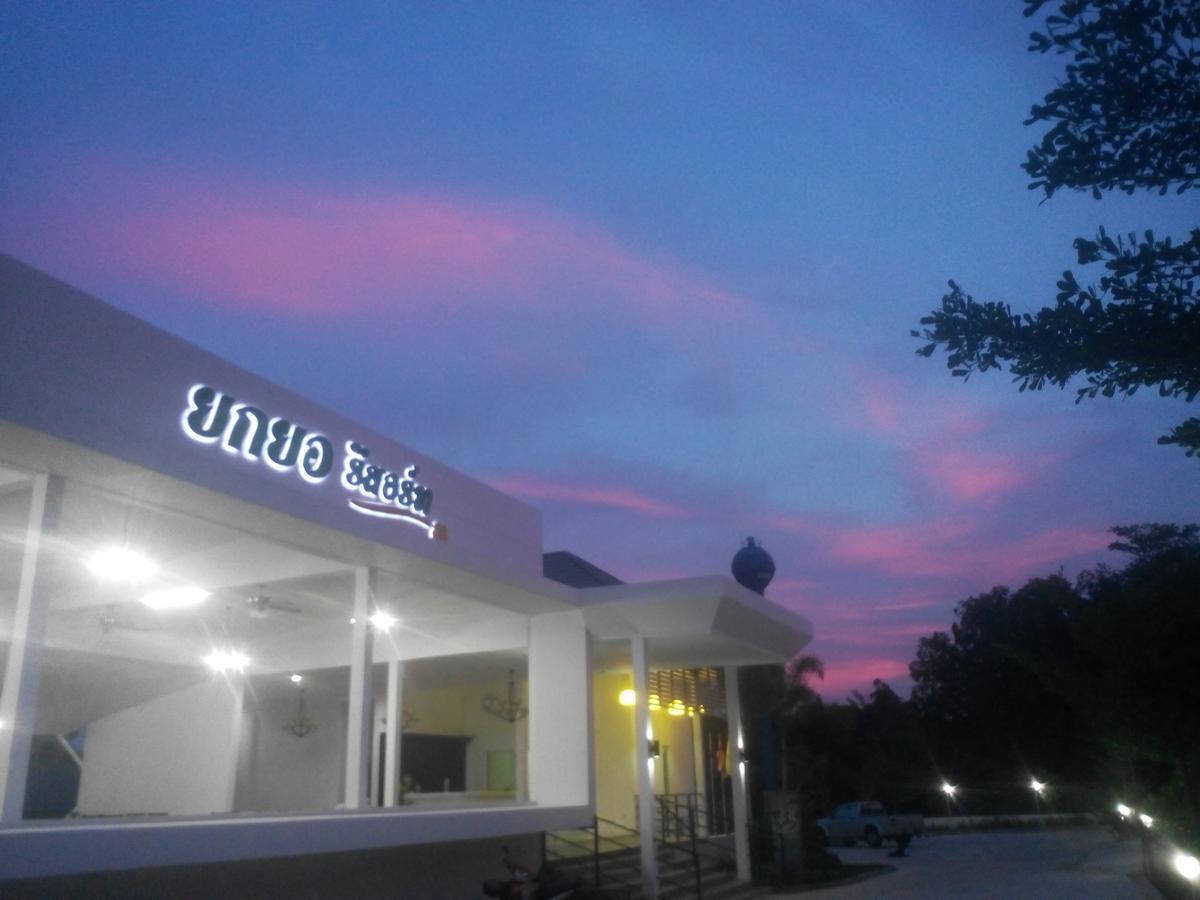 Yokyor Resort Pak Meng Buitenkant foto